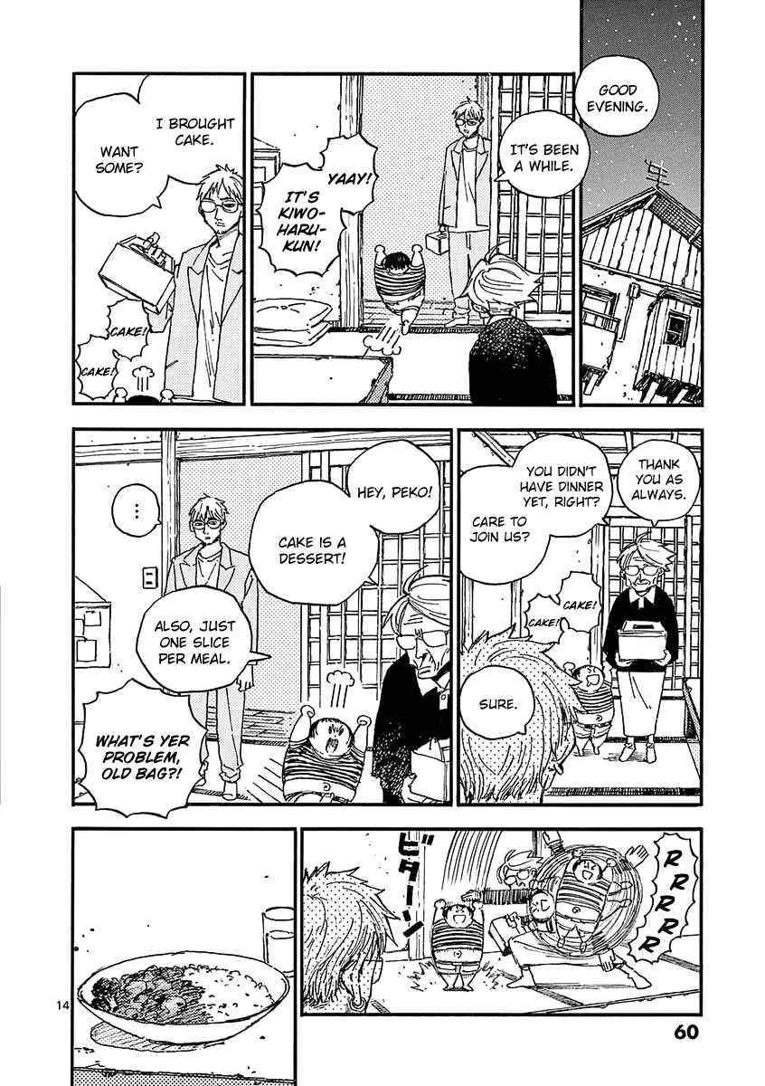 Page 14 Chapter 26 Koroshiya wa Kyou mo BBA o Korosenai.