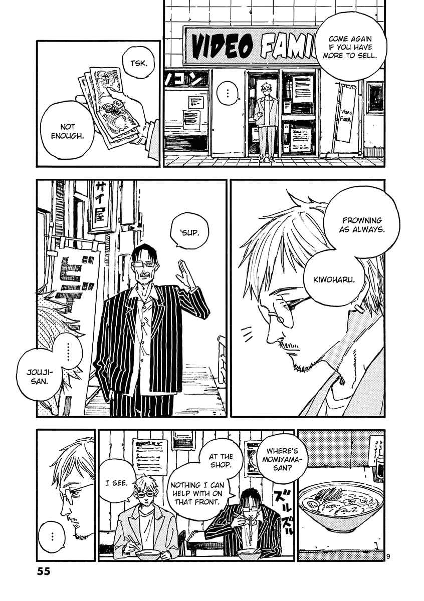 Page 9 Chapter 26 Koroshiya wa Kyou mo BBA o Korosenai.