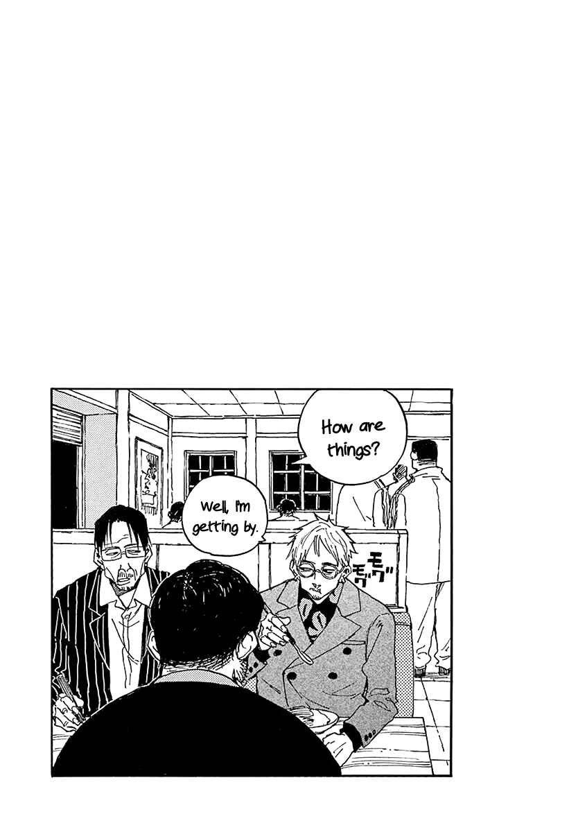 Page 15 Chapter 16 Koroshiya wa Kyou mo BBA o Korosenai.