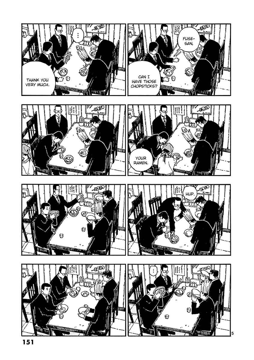 Page 24 Chapter 16 Koroshiya wa Kyou mo BBA o Korosenai.