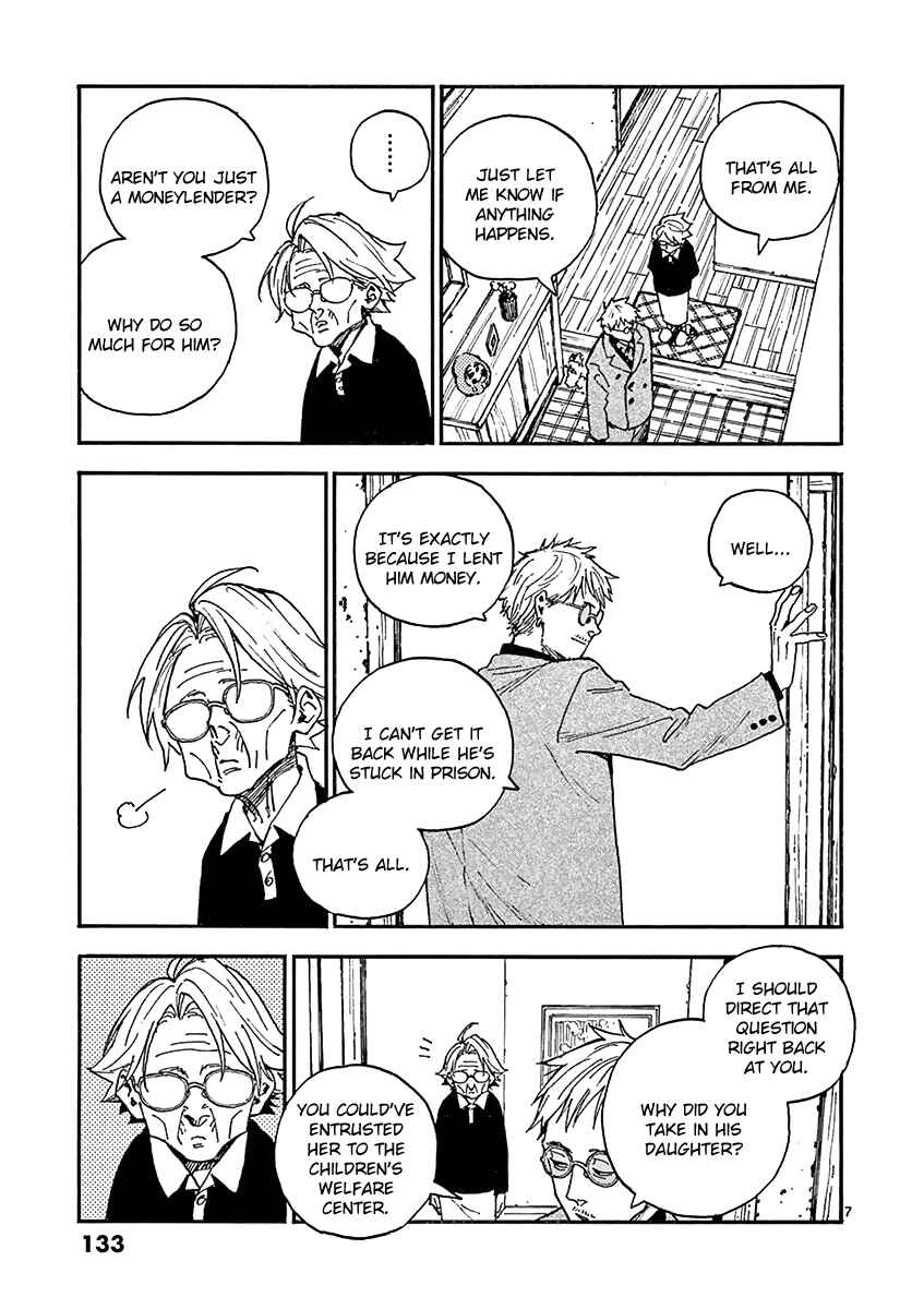 Page 7 Chapter 16 Koroshiya wa Kyou mo BBA o Korosenai.