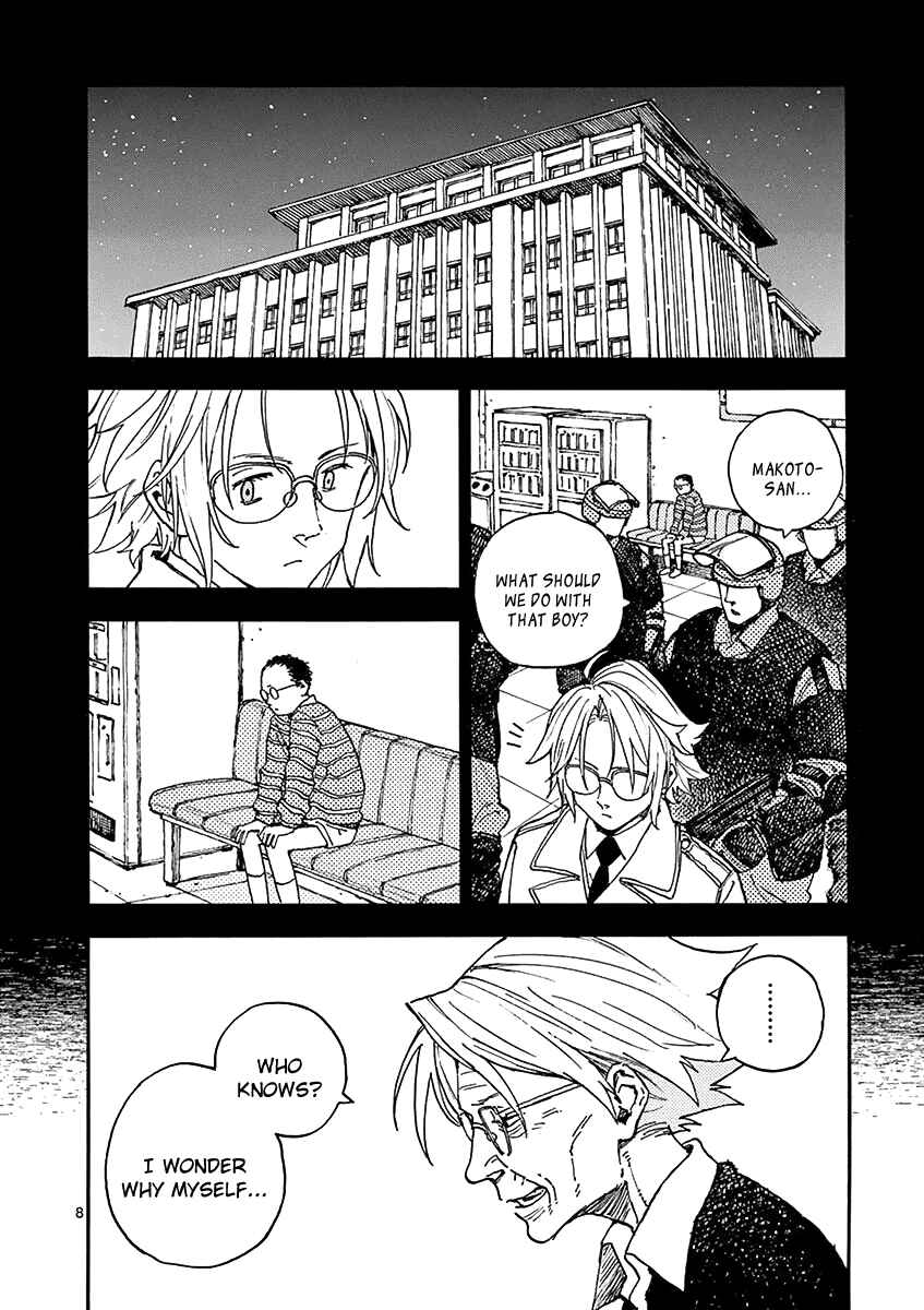 Page 8 Chapter 16 Koroshiya wa Kyou mo BBA o Korosenai.