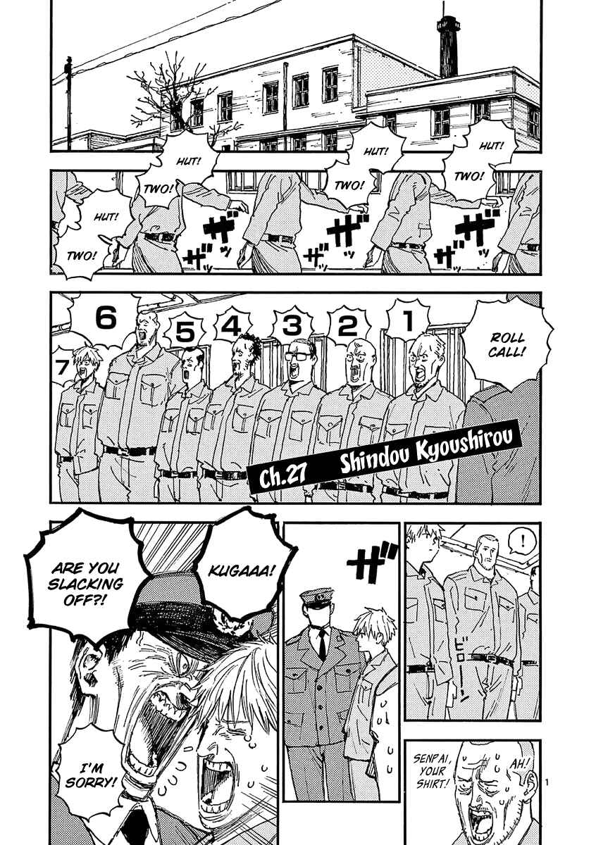 Page 1 Chapter 27 Koroshiya wa Kyou mo BBA o Korosenai.
