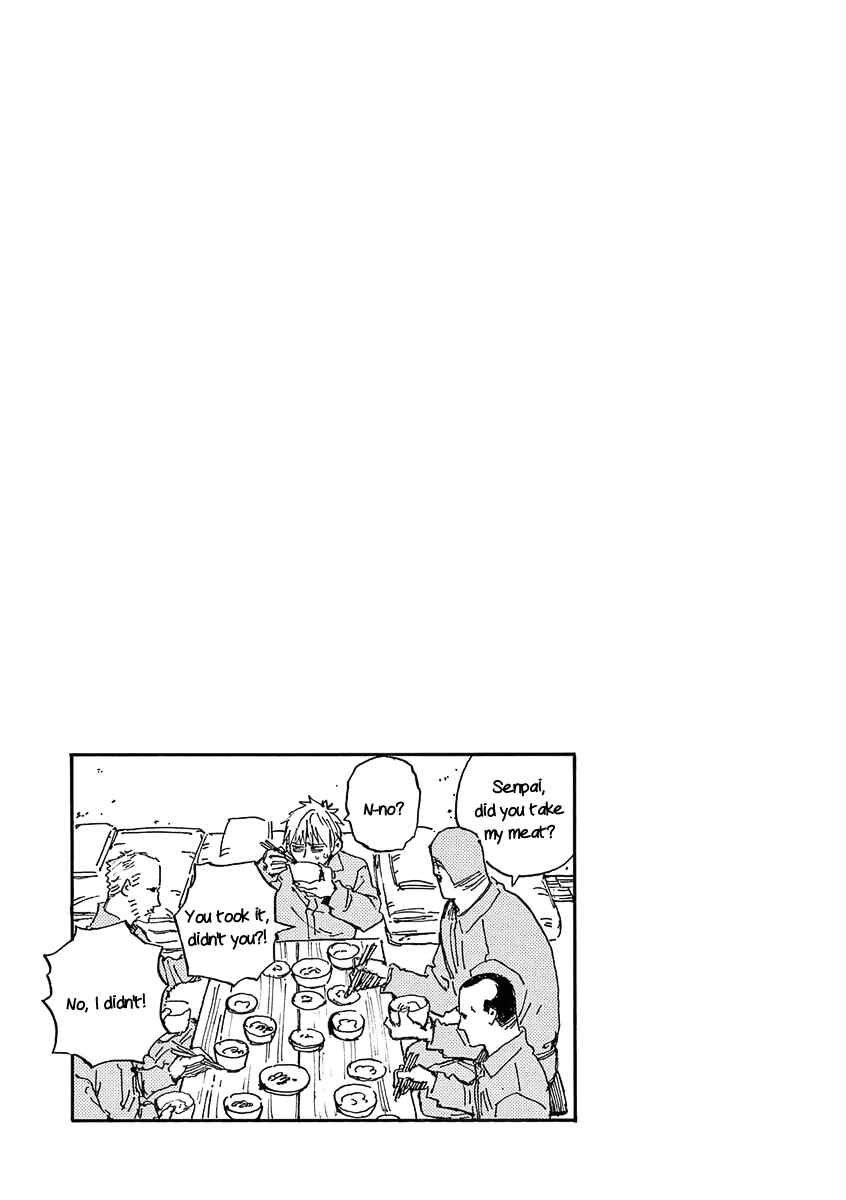 Page 15 Chapter 27 Koroshiya wa Kyou mo BBA o Korosenai.
