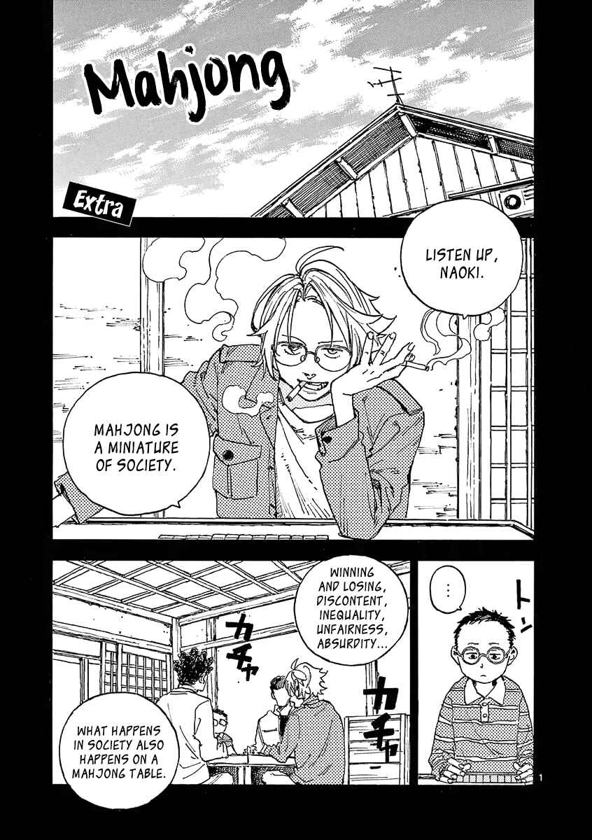 Page 16 Chapter 27 Koroshiya wa Kyou mo BBA o Korosenai.