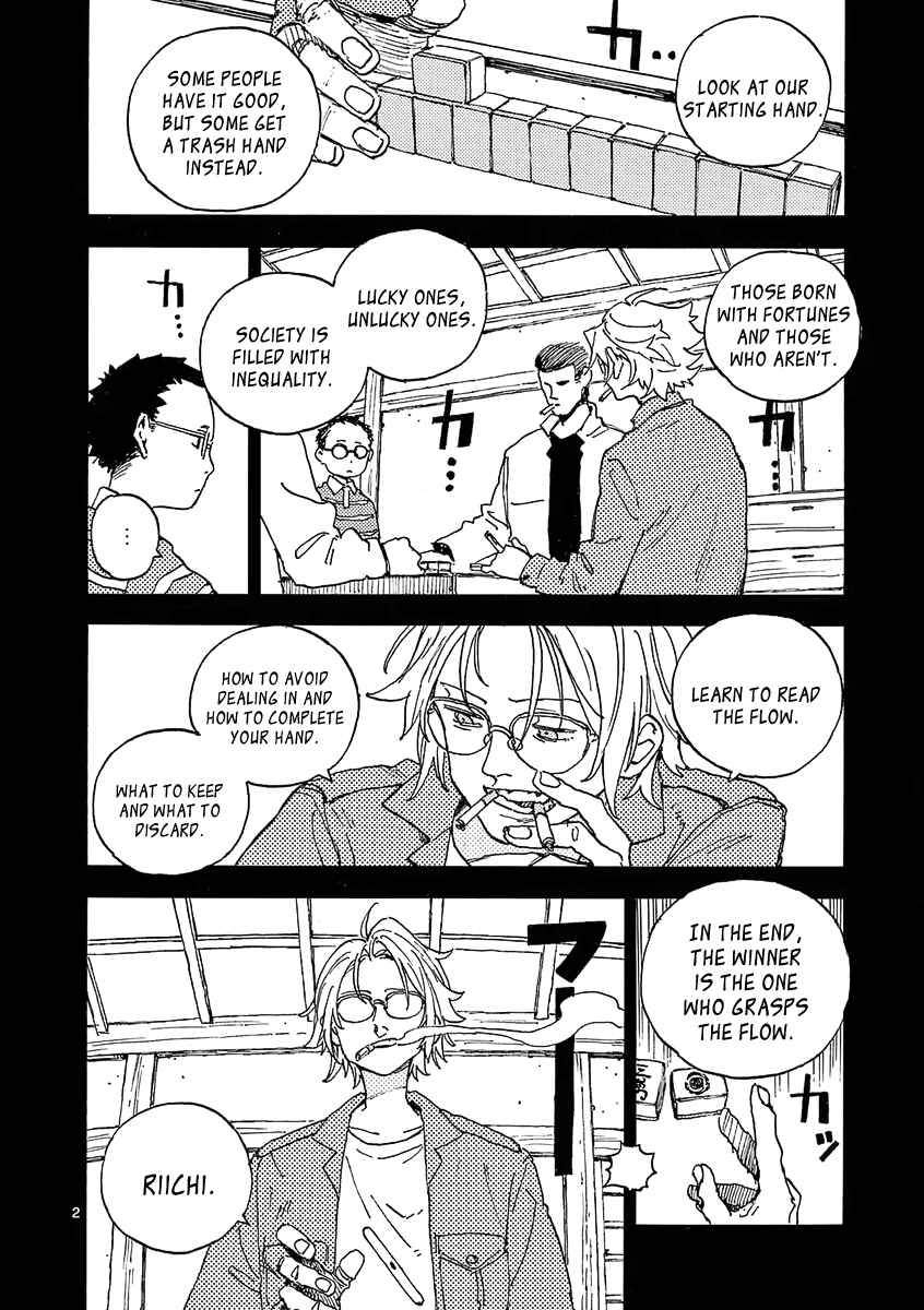 Page 17 Chapter 27 Koroshiya wa Kyou mo BBA o Korosenai.