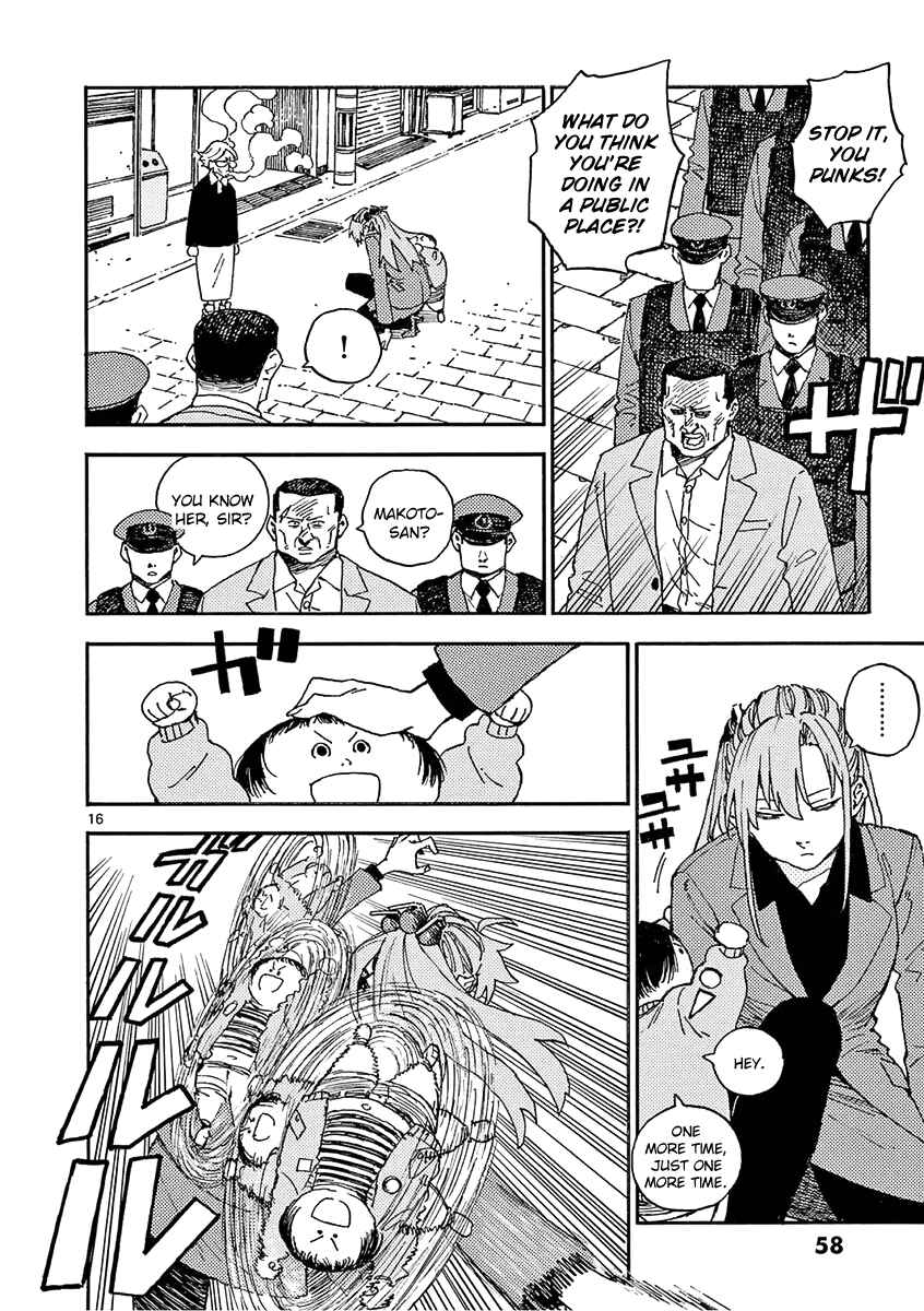 Page 16 Chapter 19 Koroshiya wa Kyou mo BBA o Korosenai.