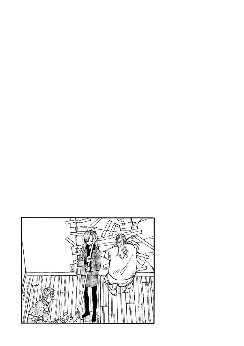 Page 21 Chapter 19 Koroshiya wa Kyou mo BBA o Korosenai.