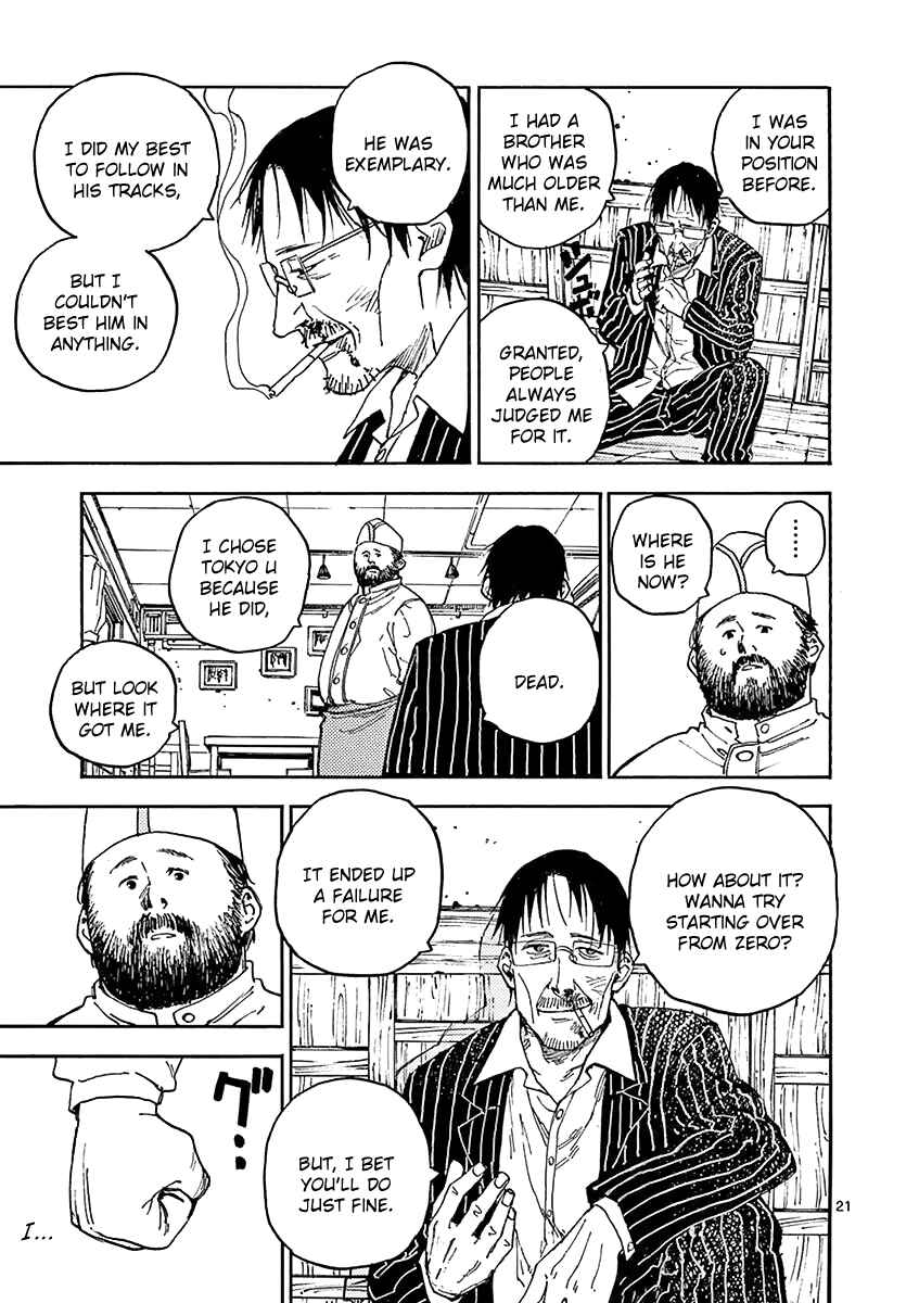 Page 21 Chapter 7 Koroshiya wa Kyou mo BBA o Korosenai.