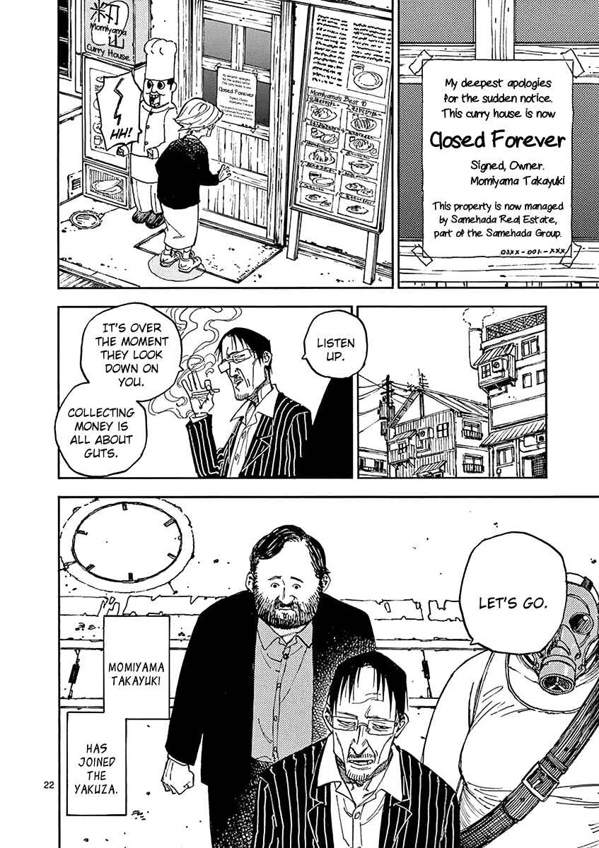 Page 22 Chapter 7 Koroshiya wa Kyou mo BBA o Korosenai.