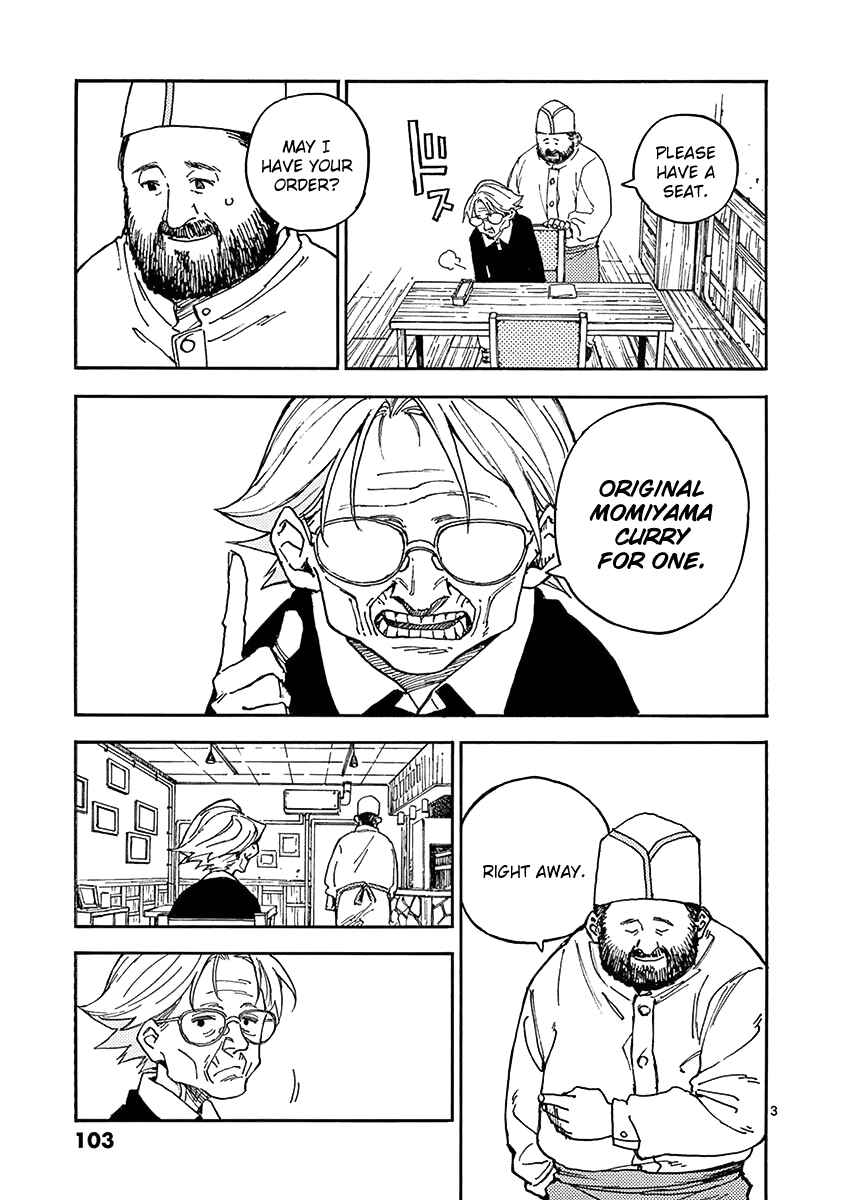 Page 3 Chapter 7 Koroshiya wa Kyou mo BBA o Korosenai.