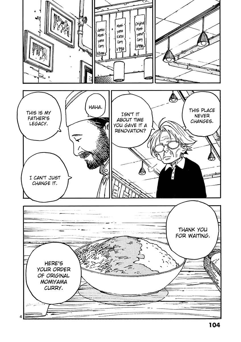 Page 4 Chapter 7 Koroshiya wa Kyou mo BBA o Korosenai.