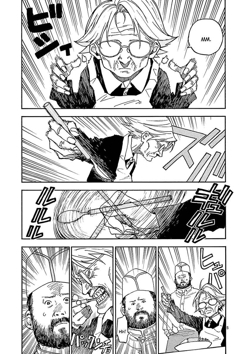 Page 5 Chapter 7 Koroshiya wa Kyou mo BBA o Korosenai.
