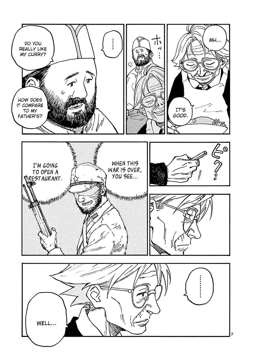 Page 7 Chapter 7 Koroshiya wa Kyou mo BBA o Korosenai.
