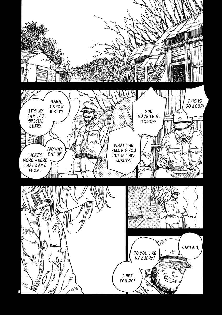 Page 8 Chapter 7 Koroshiya wa Kyou mo BBA o Korosenai.