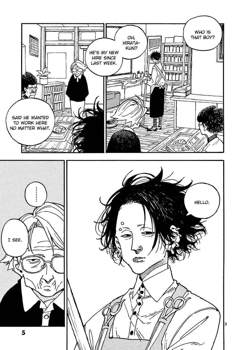 Page 6 Chapter 24 Koroshiya wa Kyou mo BBA o Korosenai.