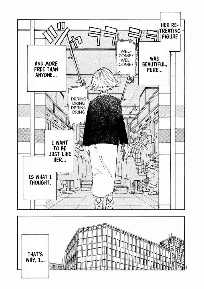 Page 10 Chapter 2 Koroshiya wa Kyou mo BBA o Korosenai.