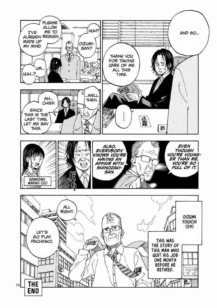 Page 11 Chapter 2 Koroshiya wa Kyou mo BBA o Korosenai.
