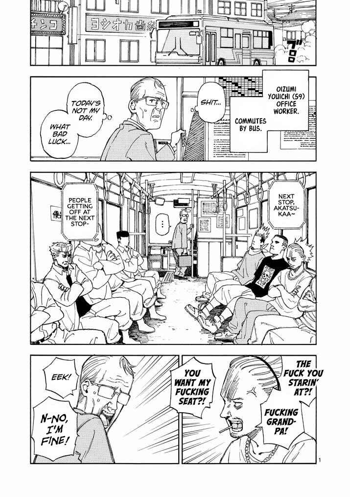 Page 2 Chapter 2 Koroshiya wa Kyou mo BBA o Korosenai.