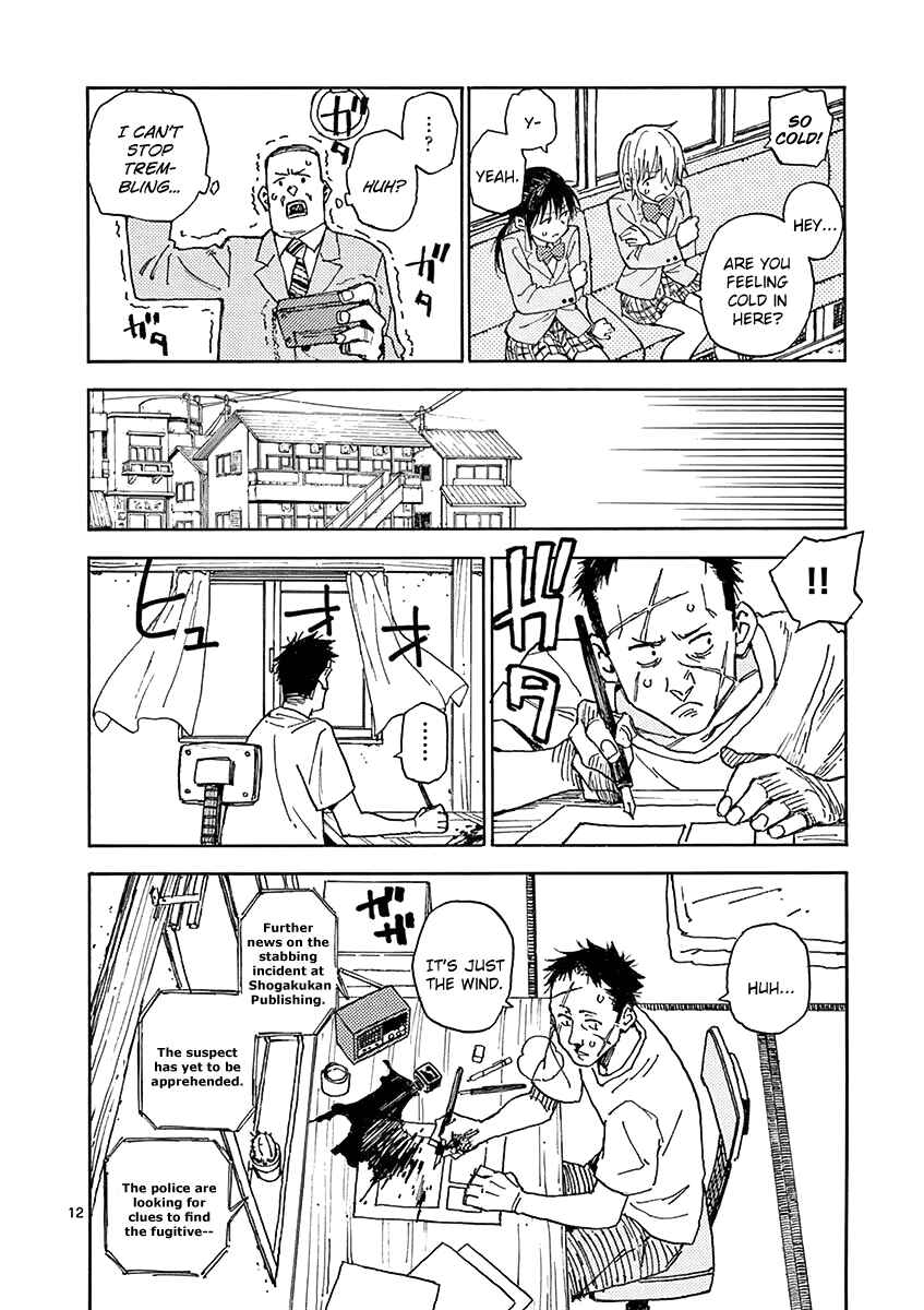 Page 13 Chapter 3 Koroshiya wa Kyou mo BBA o Korosenai.