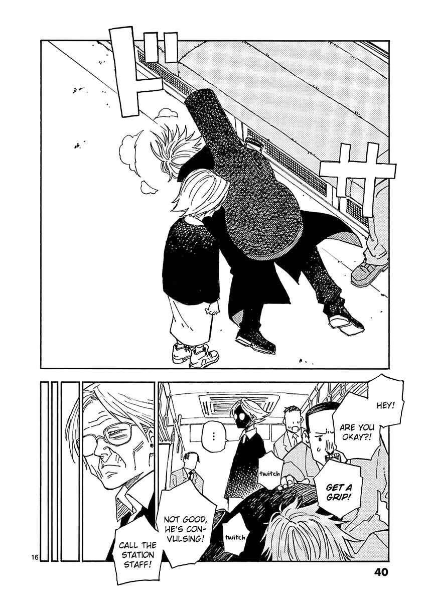 Page 17 Chapter 3 Koroshiya wa Kyou mo BBA o Korosenai.