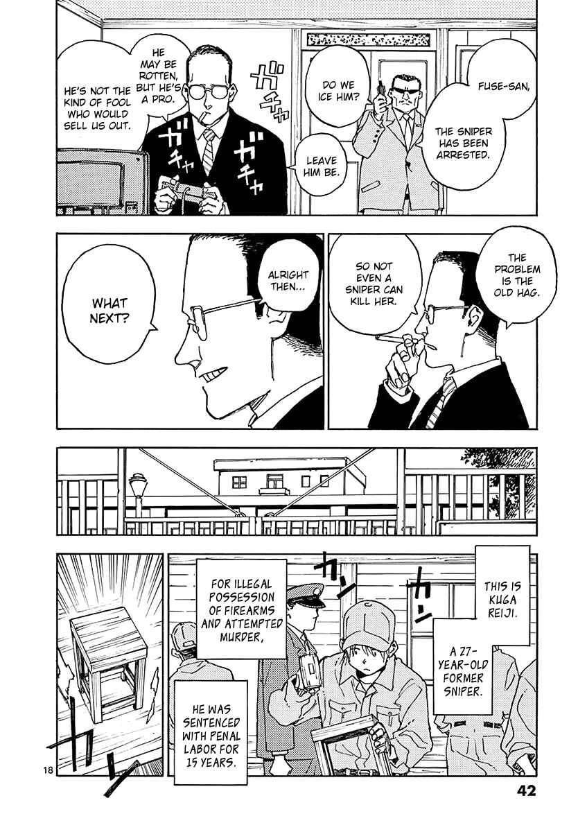 Page 19 Chapter 3 Koroshiya wa Kyou mo BBA o Korosenai.