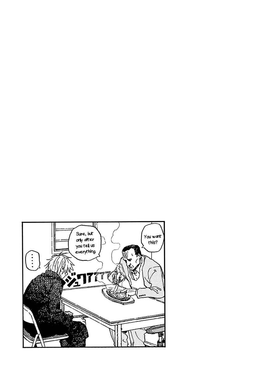 Page 20 Chapter 3 Koroshiya wa Kyou mo BBA o Korosenai.