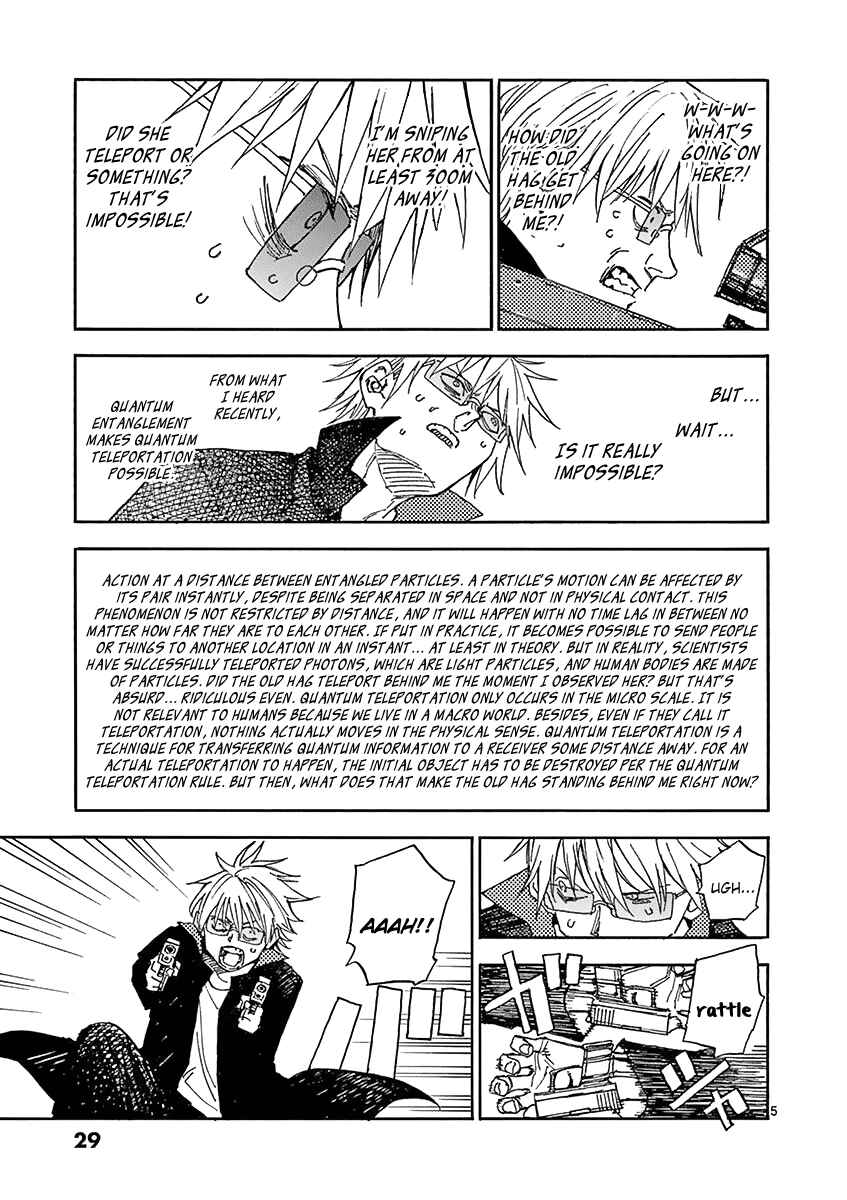 Page 6 Chapter 3 Koroshiya wa Kyou mo BBA o Korosenai.