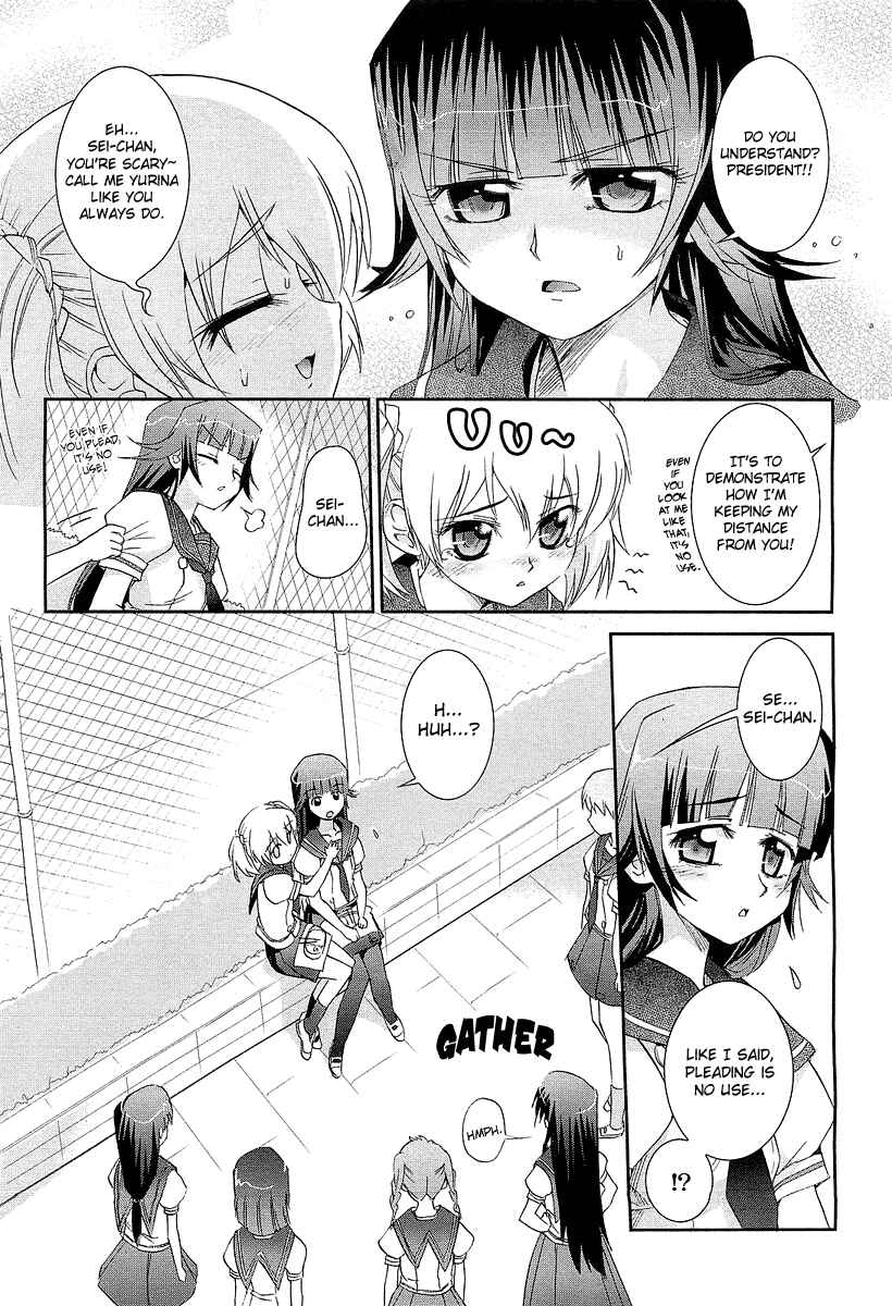 Page 7 Chapter 4 [es] ~Eternal Sisters~