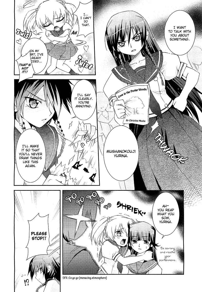 Page 8 Chapter 4 [es] ~Eternal Sisters~