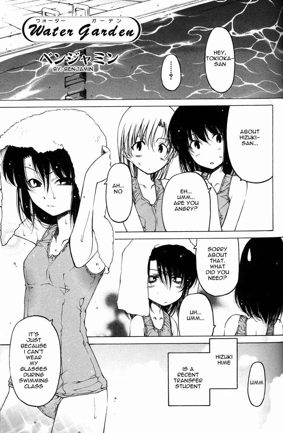 Page 1 Chapter 2 [es] ~Eternal Sisters~