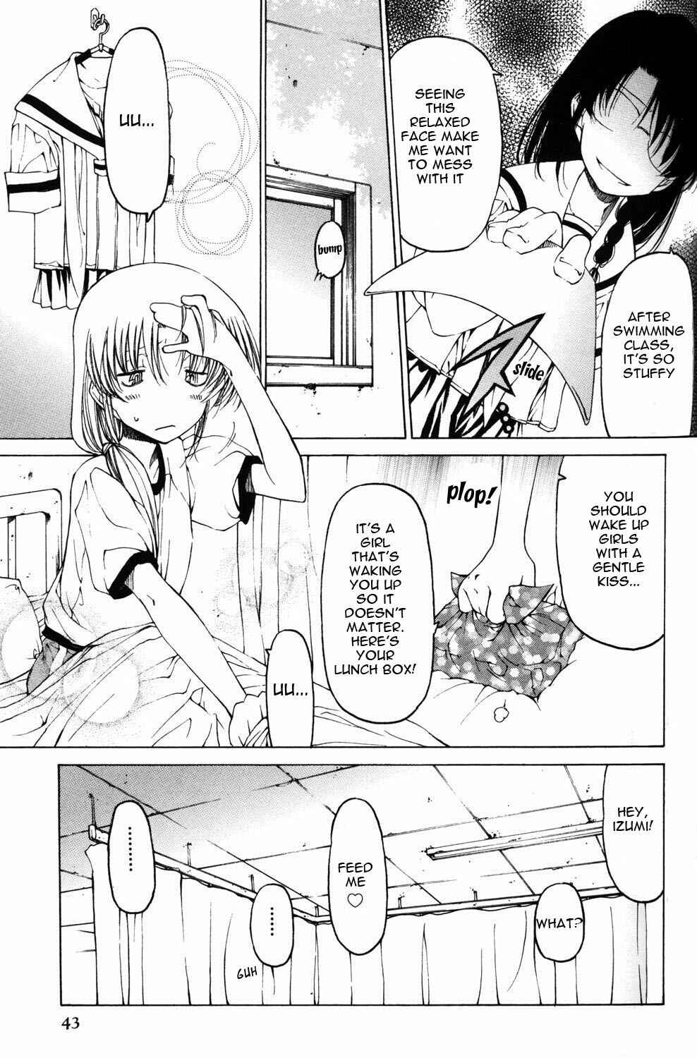 Page 3 Chapter 2 [es] ~Eternal Sisters~