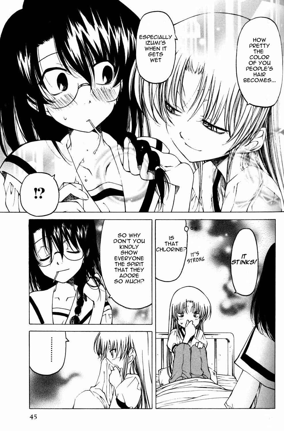 Page 5 Chapter 2 [es] ~Eternal Sisters~