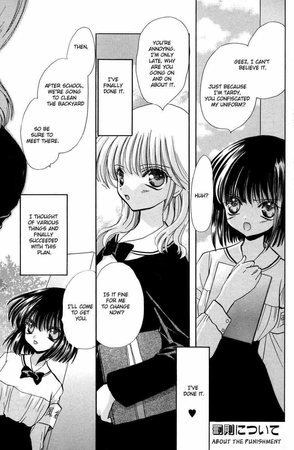 Page 1 Chapter 7 [es] ~Eternal Sisters~