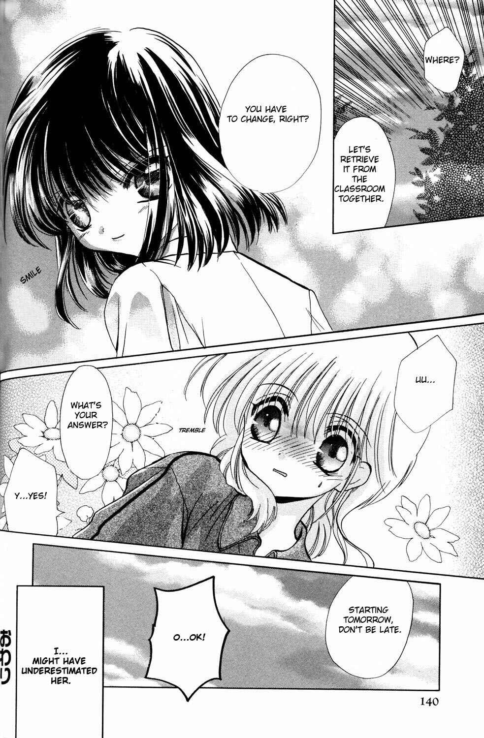 Page 8 Chapter 7 [es] ~Eternal Sisters~