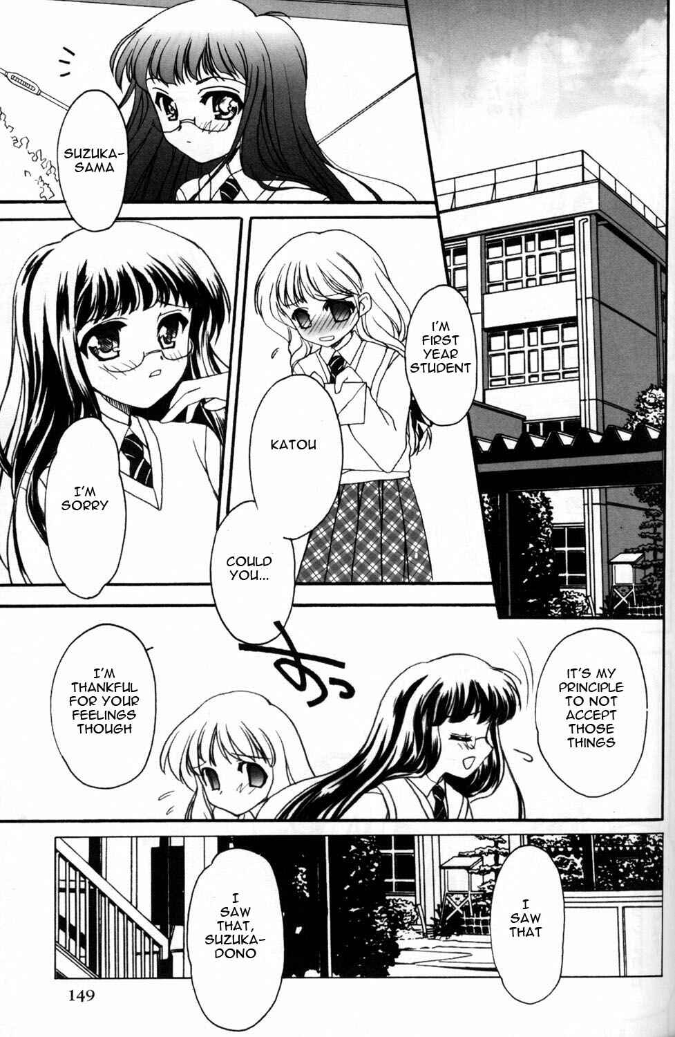Page 3 Chapter 10 [es] ~Eternal Sisters~