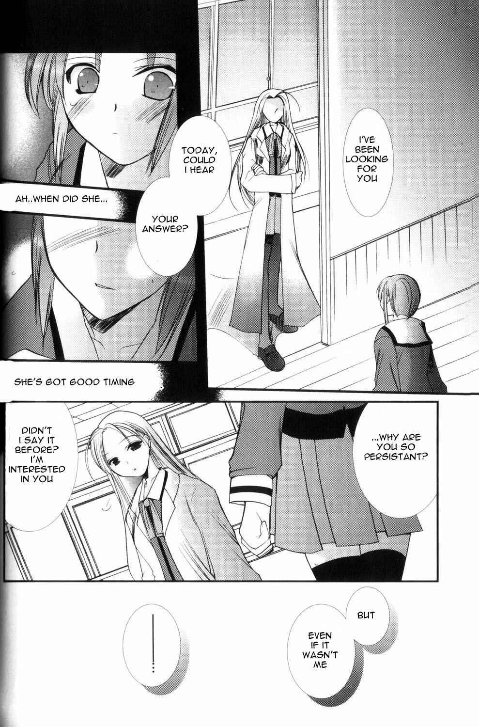Page 10 Chapter 3 [es] ~Eternal Sisters~