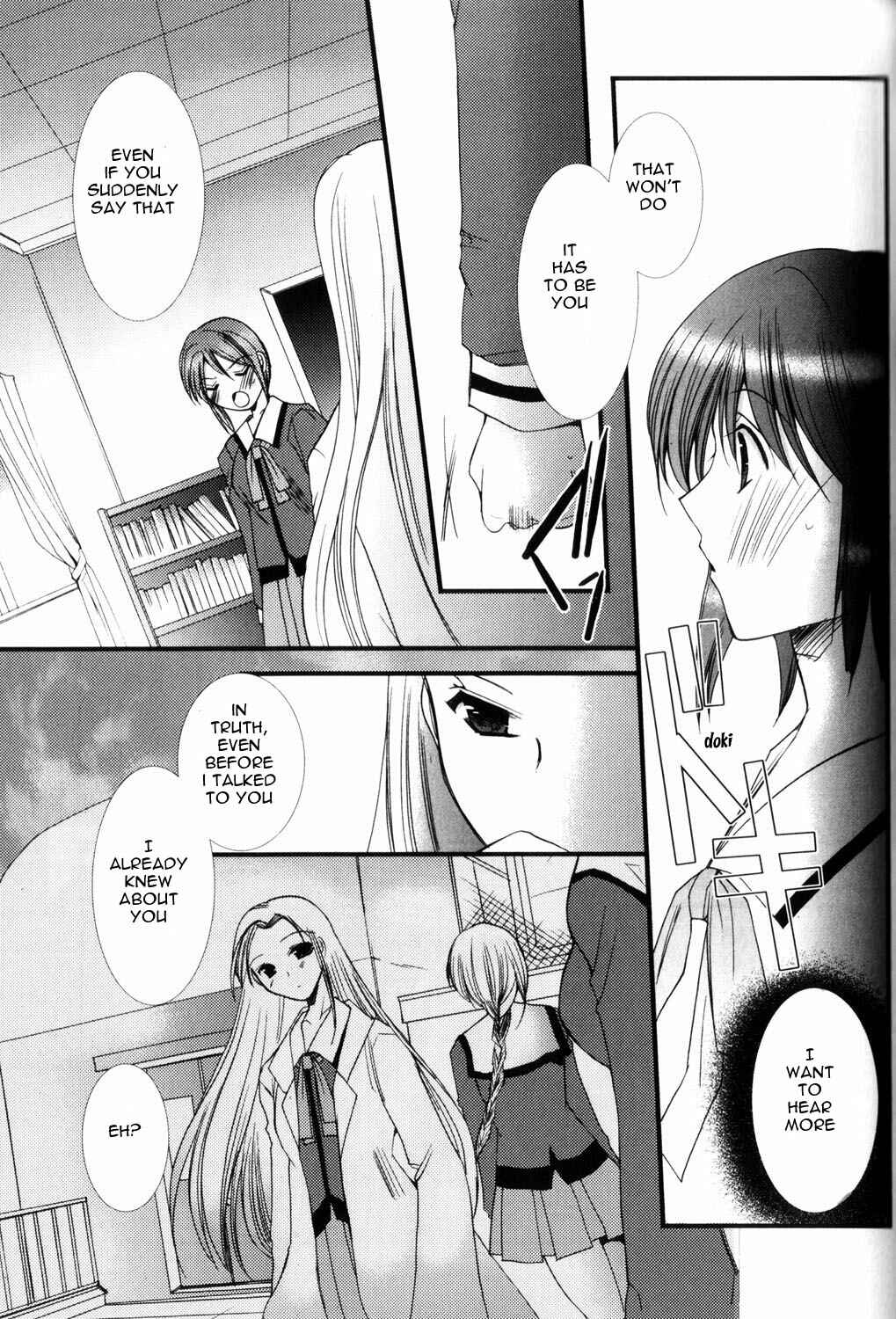 Page 11 Chapter 3 [es] ~Eternal Sisters~
