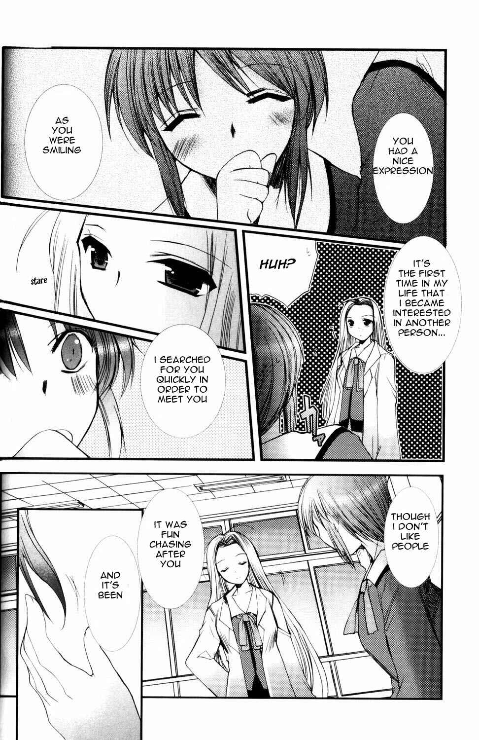 Page 12 Chapter 3 [es] ~Eternal Sisters~