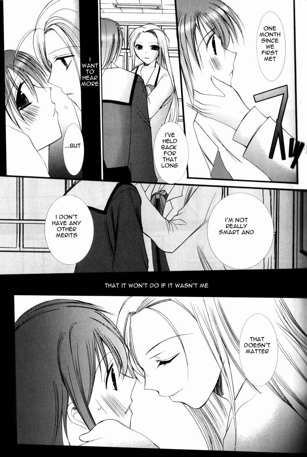 Page 13 Chapter 3 [es] ~Eternal Sisters~