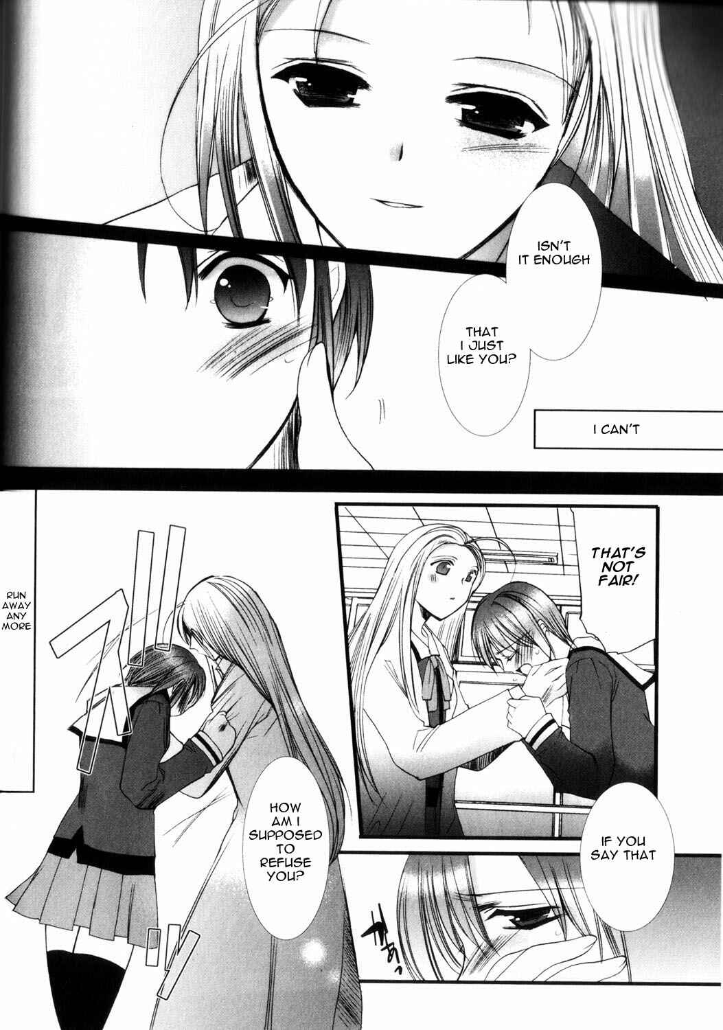 Page 14 Chapter 3 [es] ~Eternal Sisters~