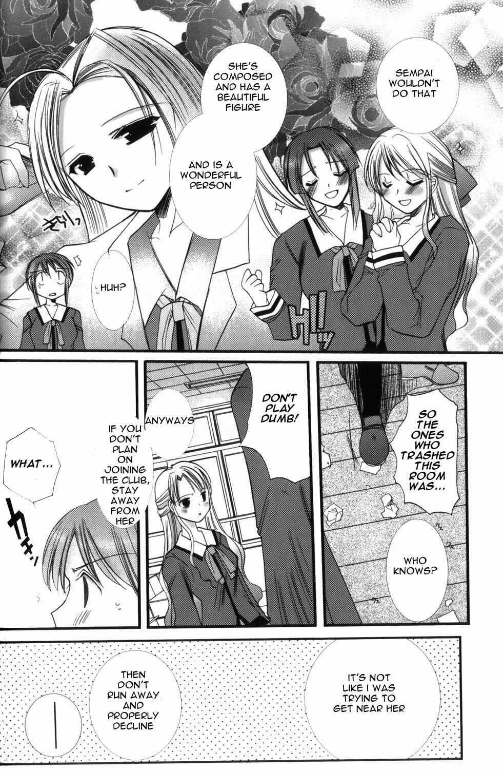 Page 6 Chapter 3 [es] ~Eternal Sisters~
