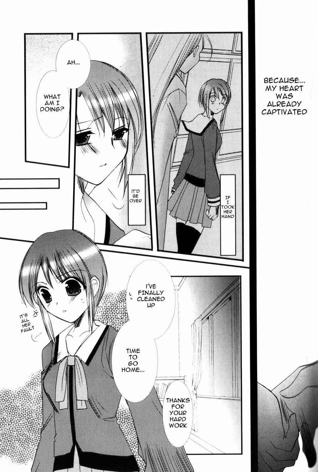 Page 9 Chapter 3 [es] ~Eternal Sisters~