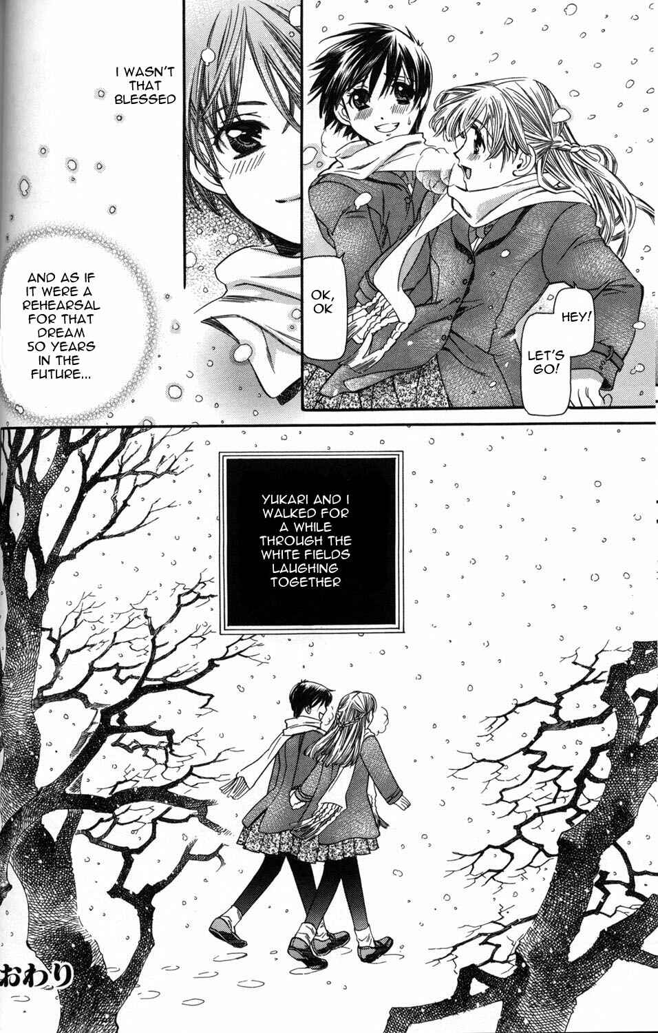 Page 24 Chapter 4 [es] ~Eternal Sisters~