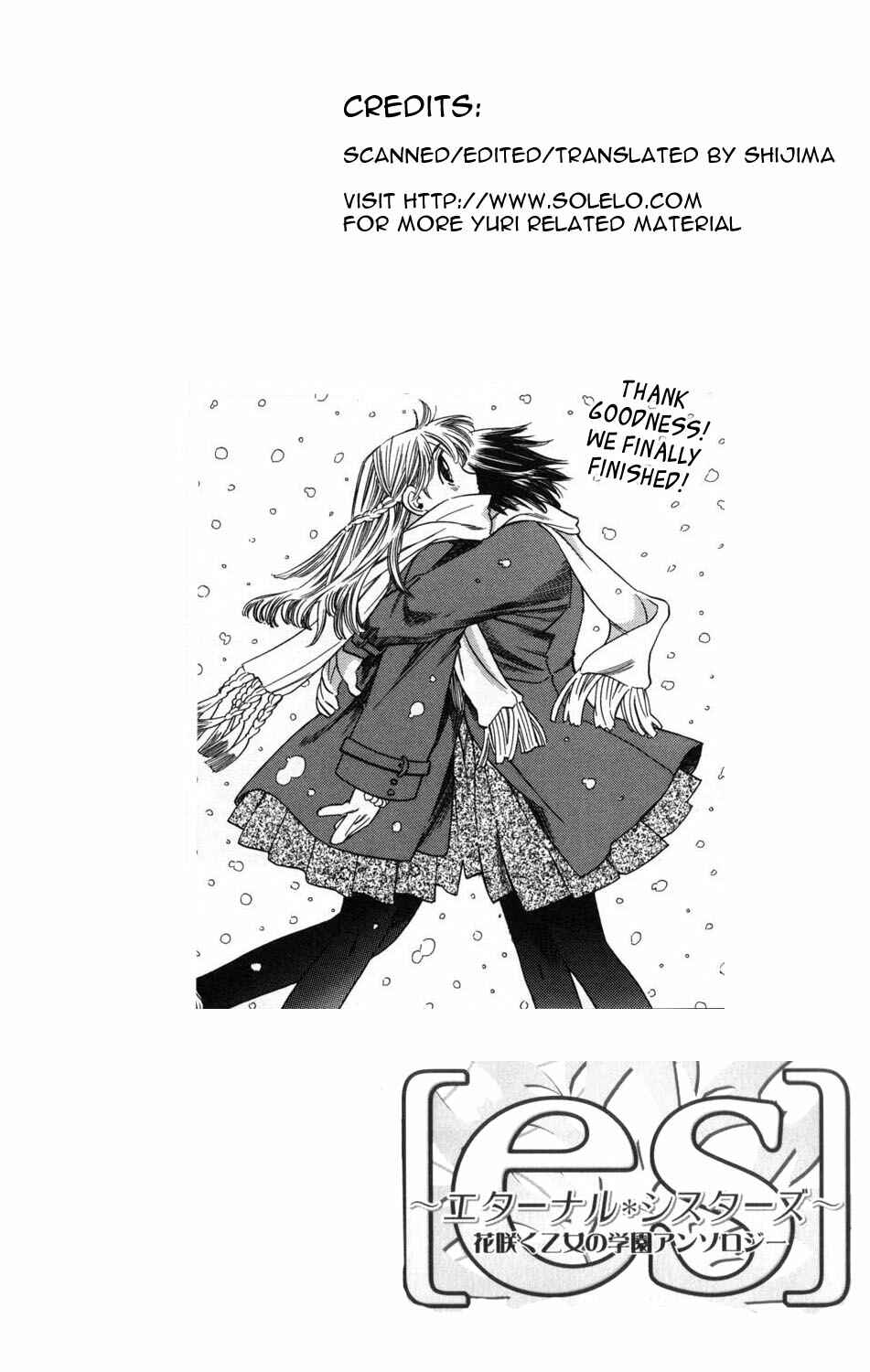 Page 25 Chapter 4 [es] ~Eternal Sisters~