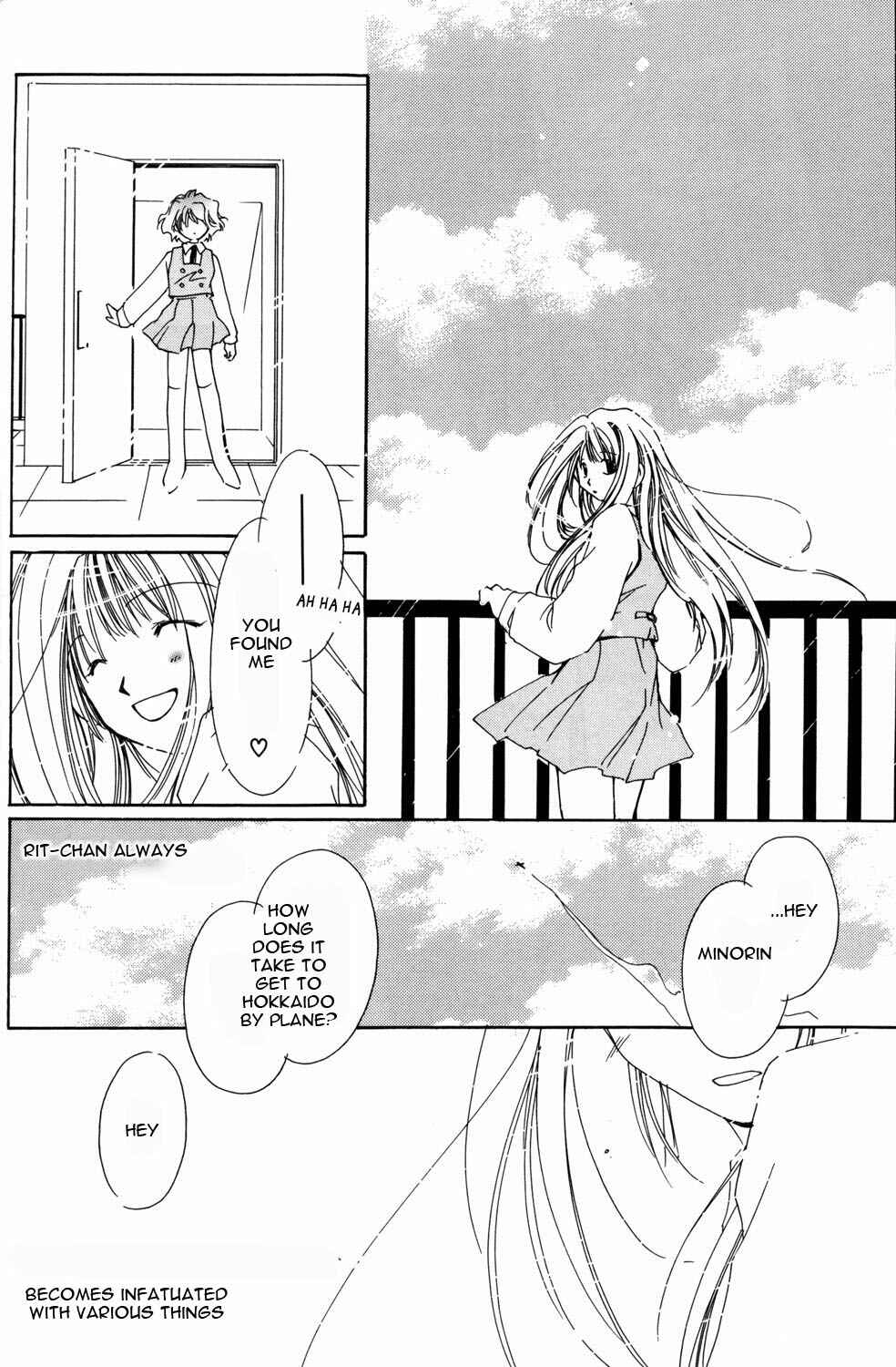 Page 12 Chapter 8 [es] ~Eternal Sisters~