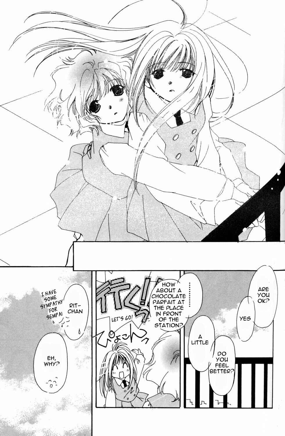 Page 15 Chapter 8 [es] ~Eternal Sisters~