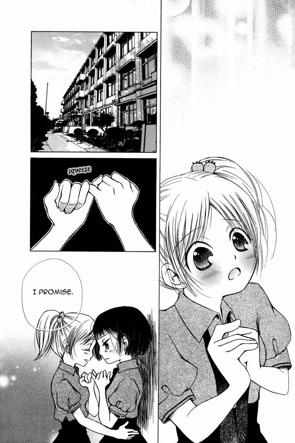 Page 7 Chapter 6 [es] ~Eternal Sisters~