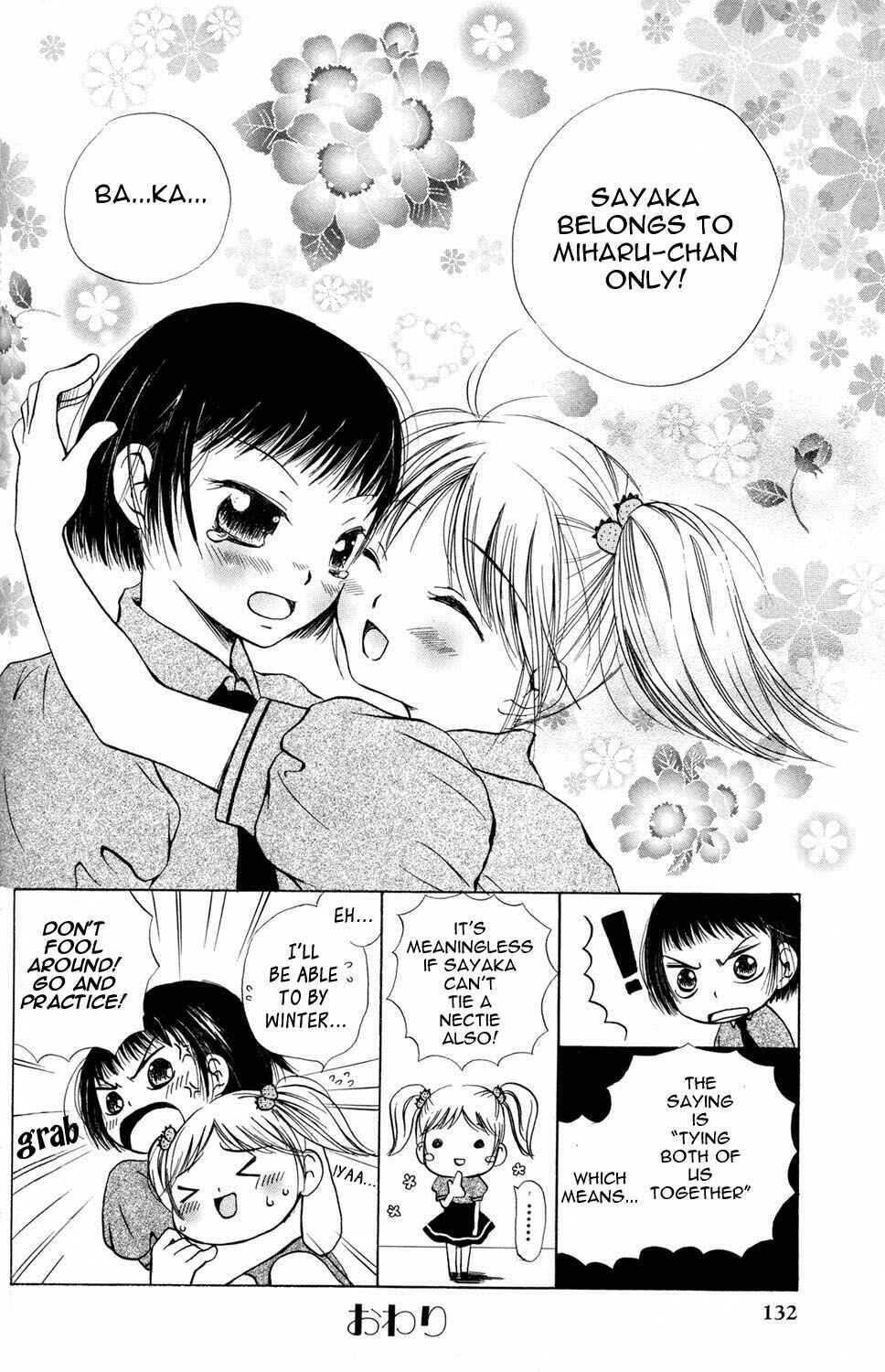 Page 8 Chapter 6 [es] ~Eternal Sisters~