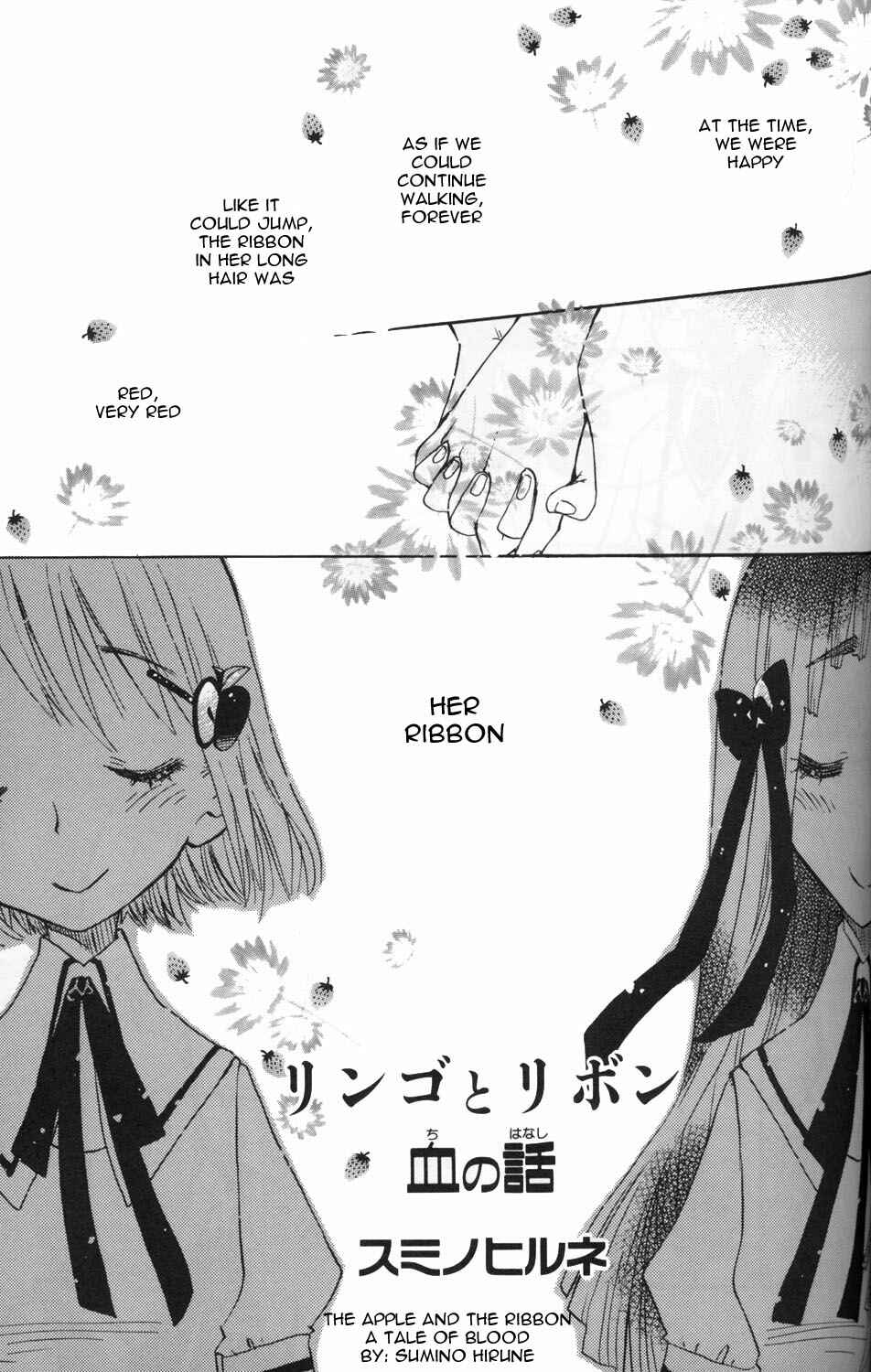 Page 1 Chapter 6 [es] ~Eternal Sisters~